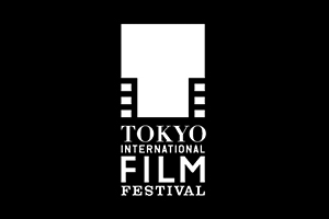 第32回東京国際映画祭/TOKYO INTERNATIONAL FILM FESTIVAL2019」特別協賛について