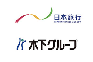 日本旅行 × 木下グループ 国内募集型企画旅行用 『日本旅行PCR検査プラン』 を販売開始 ＝ お客様が当たり前に心から旅行を楽しめる日常を取り戻すため =