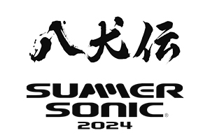 映画『八犬伝』がSUMMER SONIC 2024 OSAKAに協賛いたします